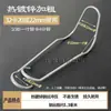 Accesorios para invernaderos: Abrazaderas para Tubería de Acero Galvanizado por Inmersión en Caliente, Resortes de Presión Extra Gruesos, Clips de Alambre Amarillos en Forma de Cruz, Pinzas de Resorte