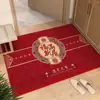 Tapetes de Entrada para Puerta de Estilo Chino, Tapetes de Entrada para Puerta de Alta Gama Antideslizantes y Resistentes a las Manchas, Tapetes y Alfombras para Puerta de Entrada de Casa
