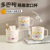 Portacepillos de dientes lindo y adorable para uso doméstico, una taza divertida y encantadora para enjuagarse y cepillarse los dientes, perfecta para parejas, un recipiente para cepillos de dientes y un portacepillos de dientes antibacteriano