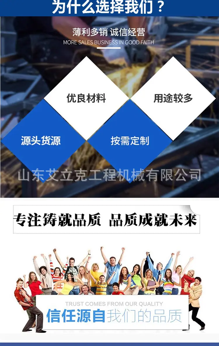 详情页_07.jpg