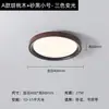 Zhongshan Home Decoração Iluminação Lâmpada de Quarto Retrô Grão de Nogueira Espectro Completo Estudo de Proteção para os Olhos Lâmpada de Teto Lâmpada Minimalista Moderna