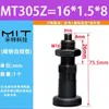 Pxvb/Pxvbk émbolo de perilla tipo manija L Columna de posicionamiento Gn612 émbolo de resorte Fxvb/Fxvbk Pin de indexación