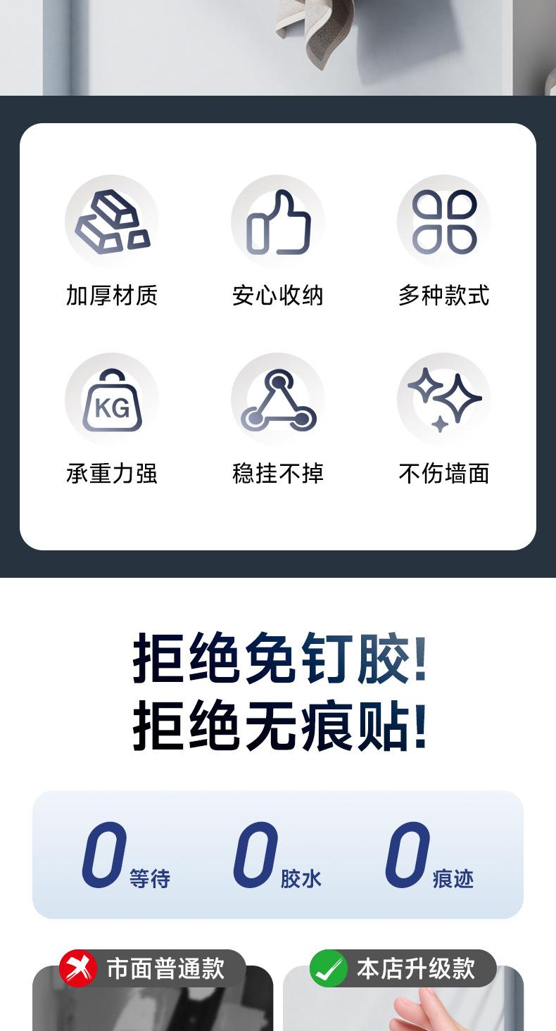 详情页_02.jpg