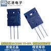 Transistor triodo 2SC5200 TO-3PL de stock original (Torque bipolar) TOSHIBA original TOSHIBA