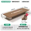 Mesa de Conferência Mesa Longa Simples Moderna Grande Mesa para Sala de Conferência e Combinação de Cadeiras Retangular Conferência Recepção Negociação Mesa Longa