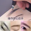 Idm Tatuaje Doble Fila Hecho a Mano Hoja de Aguja para Nebulización Hoja Semi-Permanente Aguja de Nebulización para Cejas Herramientas de Suministros Genuinos Coreanos para Tatuaje de Cejas