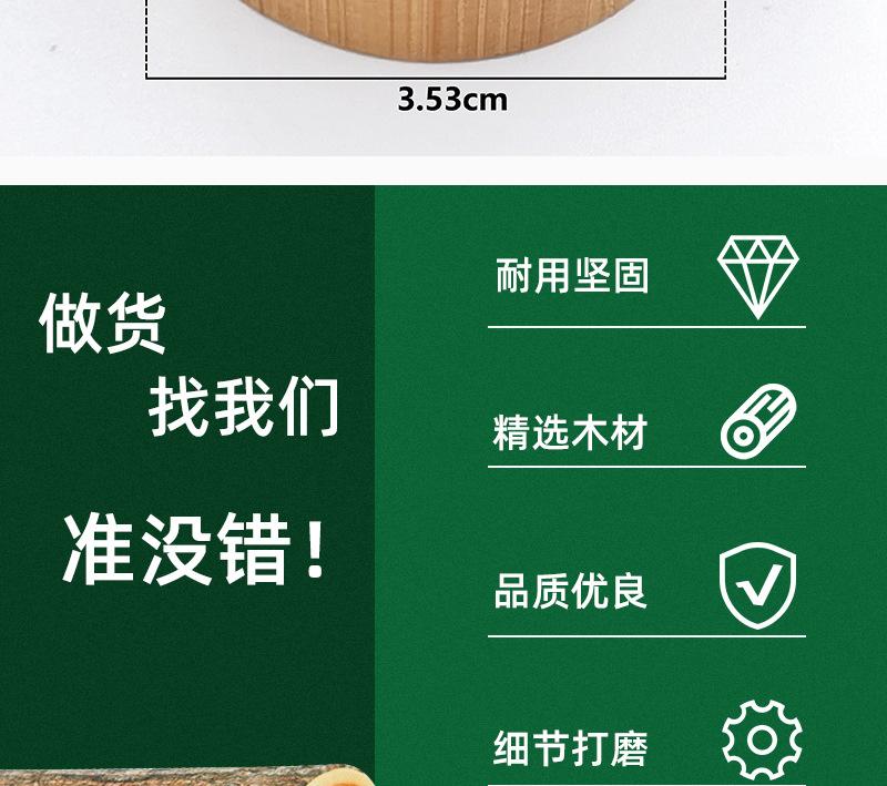 惠州美之作详情图_06.jpg