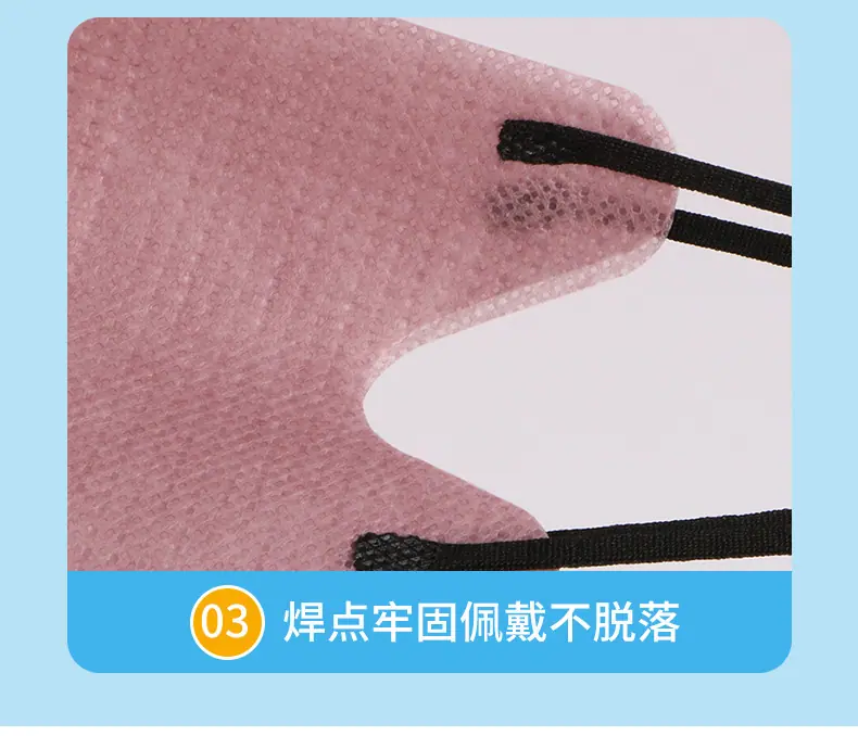 详情图12