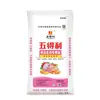 Harina Wudeli 25kg Harina para bollos al vapor, dumplings, uso comercial y doméstico, bolsa grande de harina, paquete de 25 kg