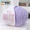 Grande Oficina de Tingimento Fio Fofo Artesanal DIY Crochê Fleece Coral Fio Amor Fio Cabelo Curto Fofo para Bebês