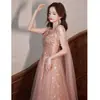 Vestido de Noche con Artesanía Intrincada, Adecuado para Banquetes y Uso Diario, Nuevo Modelo Otoño/Invierno 2026, Estilo Cielo Estrellado, Elegante Vestido de Noche para Dama Anfitriona