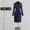 Traje Profesional para Mujer, Ropa Formal, Corte Delgado, Ropa de Trabajo Primavera y Otoño, Ropa de Trabajo para Recepción de Hotel y Joyería