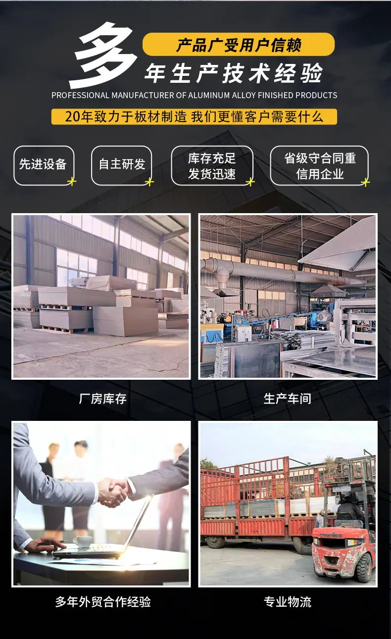 详情页_02
