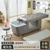 Cama Eléctrica para Lavado de Cabello con Circulación de Agua y Vaporizador, Calentador de Agua para Salones de Belleza y Peluquerías, Especializada para Masaje, Exportación Transfronteriza