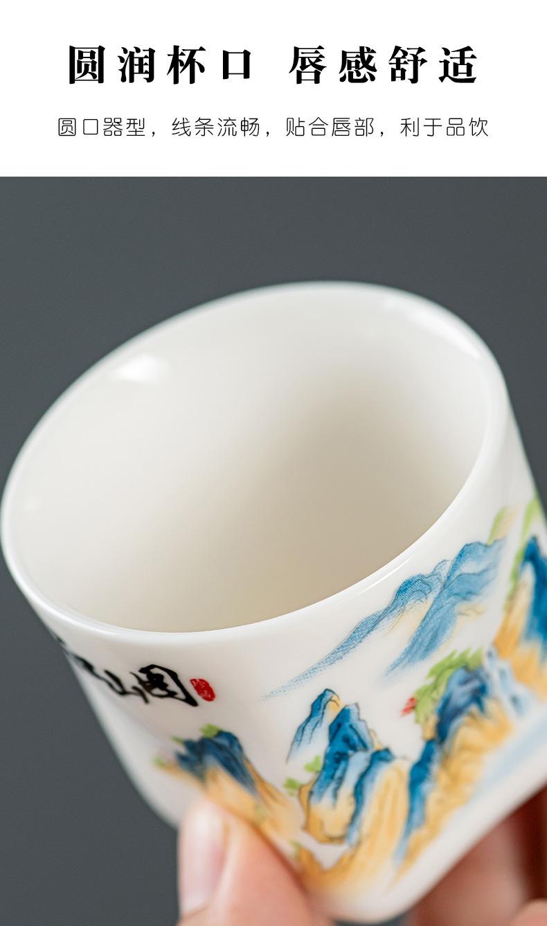 1天圆地方杯_790 (9).jpg