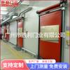 Puerta Rápida Personalizada Reinicio Automático Puerta Rápida Taller Fábrica Almacén Industrial Fabricante de Puertas Correderas