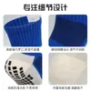Calcetines de Fútbol Élite Película Fondo Antideslizante Fondo de Toalla Engrosados Calcetines Deportivos de Fútbol para Hombre Absorbentes de Sudor Baloncesto Calcetines de Media Pierna Venta al por Mayor