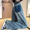 Jeans Azuis Vintage Retos Feminino Primavera e Outono 2024 Novo Outono Cintura Alta Soltos Curtos Estreitos Perna Larga Calças