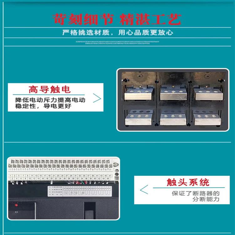 详情1.webp