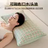 Juego de dos fundas de almohada acolchadas impermeables, nuevo estilo 2026, funda de almohada resistente al aceite para dormitorios, funda interior para núcleo de almohada individual