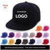 Chapéu plano personalizado logotipo impresso bordado Hip Hop chapéu de beisebol masculino chapéu de guarda-sol impresso chapéu de sol personalizado chapéu de publicidade turística