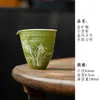 Cerámica de mandarina verde pequeña con esmalte de mineral de roca, pintada a mano con diseño de bambú dorado, taza de servicio artesanal para uso doméstico, separador de té, juego de té Kung Fu