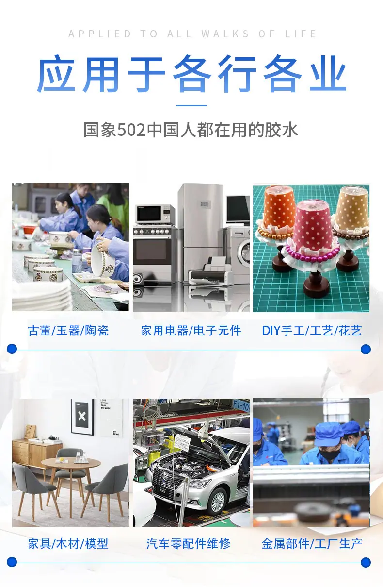 详情页_04.jpg
