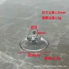 Fabricante de Origen Foshan Ventosa de Plástico Tornillo Ventosa M4M5M6M8 Gancho de Ventosa con Tornillo Baño Transfronterizo Ecológico