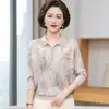 Blusa Delgada de Manga Larga a la Moda para Mamás Primavera y Otoño 2026 Nuevo Estilo Elegante con Estampado para Mujeres de Mediana Edad Camiseta