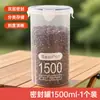 Frasco Grande Transparente Sellado Frasco de Almacenamiento Frasco de Té Grado Alimenticio Frasco de Almacenamiento de Cocina Frasco de Plástico para Granos Venta al por Mayor