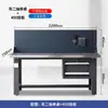 Bancada de trabalho de aço inoxidável de alta resistência, mesa de reparo para mecânicos de oficina, bancada de montagem experimental