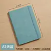 Cuaderno de Tapa Dura A5 con Goma Elástica, Engrosado, Diario de PU Simple de Oficina de Negocios Elegante de Gama Alta, Cuaderno de Diario en Stock