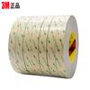 3M93015 Cinta Doble Cara Resistente a Altas Temperaturas Fuerte Cinta Doble Cara de PET Cinta Adhesiva Digital para Teléfono Móvil al por Mayor