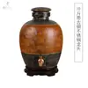 Jarra de Cerámica para Elaboración de Vino 10 kg 20 kg 15 kg 25 kg Sellada Estilo Antiguo Botella de Vino Olla Doméstica para Almacenamiento de Vino Barril de Vino