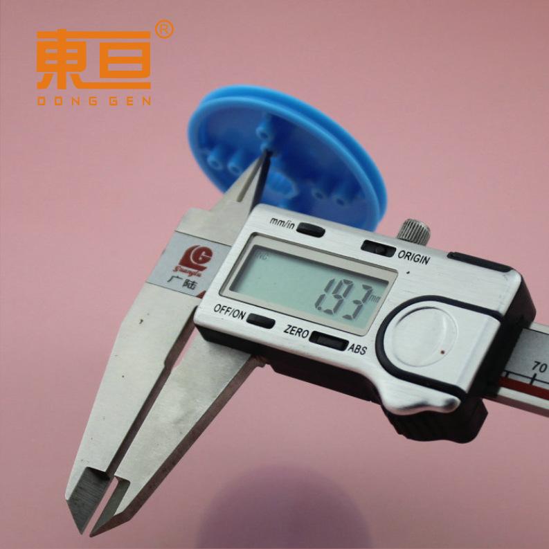 BJDL457蓝8.png