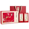 Jiugongge 2026 nuevo modelo caja de embalaje para té negro, caja de regalo vacía, lata de té personalizada de media libra, caja vacía Jinjunmei Dianhong