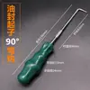 Juego de Herramientas de Palanca para Extracción de Retenes de Aceite, Herramienta de Desmontaje Resistente al Aceite, Herramienta de Gancho para Retenes de Aceite, Extractor de Gancho, Juego de 4 Destornilladores