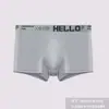 Pantalones Yao ropa interior de hombre moderna Seda de Hielo transpirable antibacteriano secado rápido calzoncillos boxer deportivos de verano boxers ultradelgados