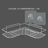 Rack Triangular sem Furos Nine Zan para Banheiro Parede de Banheiro Mesa de Lavar Banheiro Rack de Armazenamento