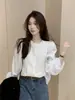 Toma real: Blusa chic y bonita estilo coreano, top elegante estilo francés, camisa versátil retro de manga larga para mujer 25090