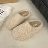 Pantuflas de Invierno Cálidas de Suela Gruesa para Mujer 2026 con Forro de Piel Sintética, Punta Cerrada, Estilo Nuevo Versátil, que Aumentan la Altura, para Usar en Exteriores