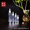Venta al por mayor de fábrica botella transparente de 100 ml con punta botella de aceite esencial botella de plástico de extrusión botella gotero medicina líquida extrusión sub-botella
