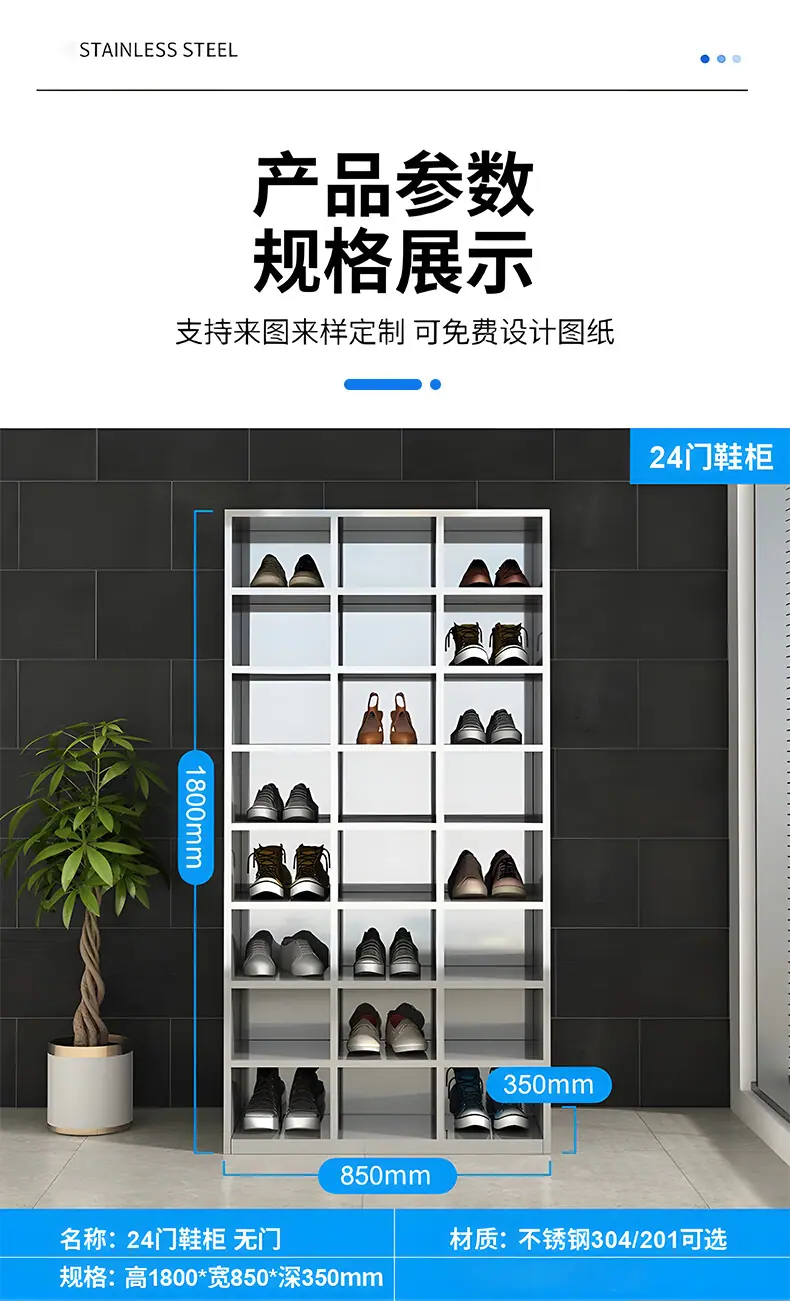 骋信矿用柜_08.jpg