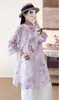 Vestido de Ramie de Comprimento Médio para Mulheres, Novo Estilo Verão 2026, Gola Alta Artística Retrô, Fechamento Diagonal, Camisa Solta Bordada