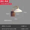 Luminária de Parede Cerâmica e Madeira de Nogueira Móvel Retro, Luminária de Parede para Cabeceira Estilo Chinês Novo, Luminária com Cordão de Puxar para Pousada, Toda em Cobre