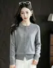 Cardigan de duas peças Andy em veludo com botões de pérola e pedrarias, novo casaco casual de outono e inverno, blusa de tricô estilosa