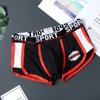 Ropa interior de algodón puro para hombre estilo deportivo talla grande personalizada pantalones de talle medio transpirables holgados color puro nuevo estilo bóxers de algodón