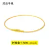 Pulsera de Cuerda de Mano Fina Impermeable con Hebilla de Grano de Arroz de Tornillo 1mm Roja Cuerda de Uso Agujero Pequeño Cuentas de Transferencia Tejida Cable de Cuero Trenzado