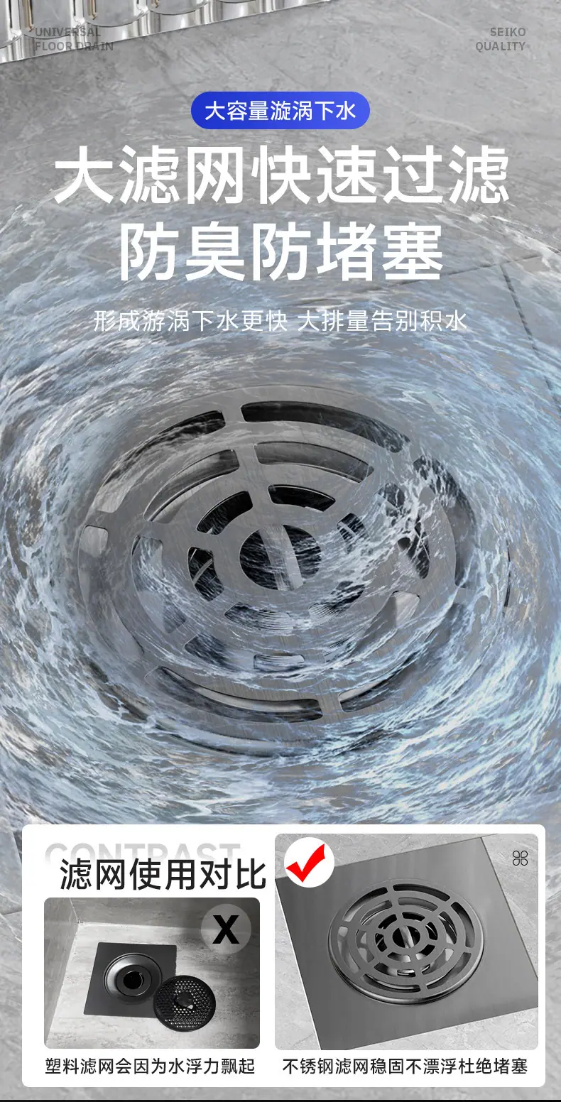 详情图_17.jpg