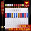 Incenso de linha Hongmeng 10 gramas estilo puxar para enviar incenso para laterita Laoshan incenso Hainan etiqueta cheia cem pode ser afixada